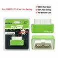 Eco OBD2 Benzine Economy Fuel Saver Tuning Box Chip for Petrol Gas
