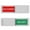 silver, variant on Easy to Use Sliding Door Sign Occupied/Vacant Door Signs Know When to Enter Vacant or In Use Slider Door Indicators