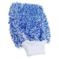 thumbnail image 1 of Guantes Limpieza Automóviles Felpa Engrosada Doble Cara Guantes Limpieza Y Lavado Automóviles Grandes Terciopelo Coral Microfibra (azul Y Blanco), 1 of 9