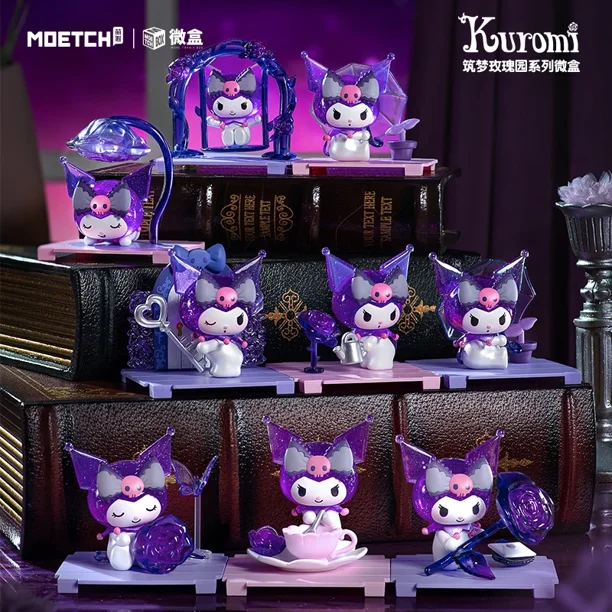 Sanrio Kuromi Dream Rose Garden Series Micro Box Blind Box Toy