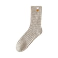thumbnail image 2 of Willtoo Thick Knit Warm Socks for Winter, Womens Solid Mid Calf Socks, Soft Breathable Cozy Boot Socks Gifts for Women, 2 of 3