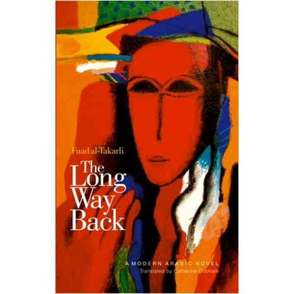 Pre-Owned The Long Way Back (Paperback) 9774160924 9789774160929