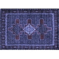 thumbnail image 1 of Ahgly Company Indoor Rectangle Persian Blue Traditional Area Rugs, 2' x 5', 1 of 4
