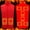 Red, variant on Amzcrzy Men Polyester Blouse Unisex Zipper Key Press Control 2 Heating Jacket Heated Usb Charging Version Heated Vest Men's Outerwear Vests Puffer Vest Down Vest Men Heated Vest for Men