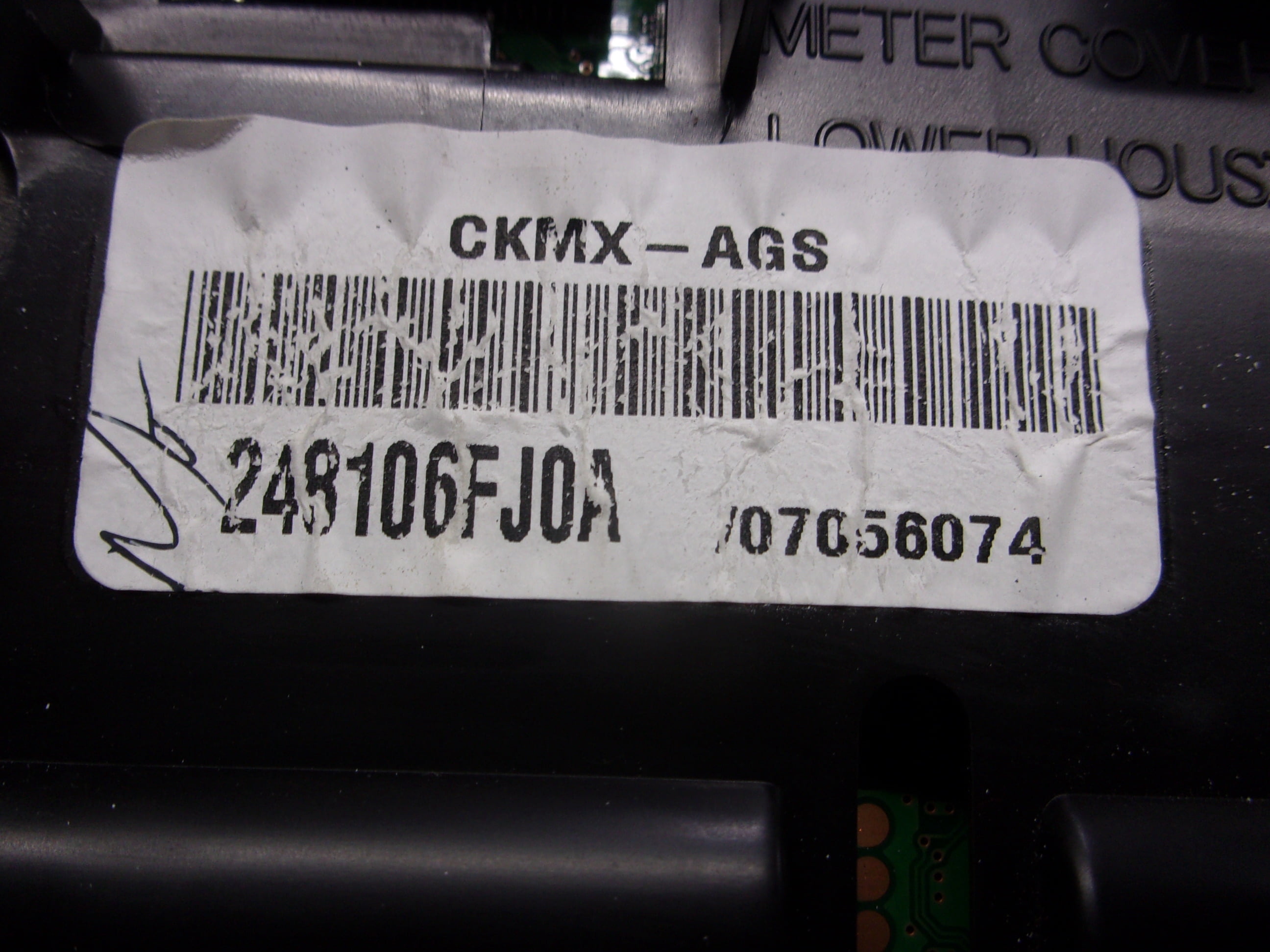 Pre-Owned 2016 Nissan Rogue MPH Speedometer Head Cluster 62K OEM - Verify Specific Vehicle Fitment In Description - (Good)