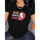 thumbnail image 1 of 1pc Women'S Casual Crew Neck T-Shirt with "She Wants The DD" Print, Polyester Knit Fabric, Medium Stretch, All-Season Fashion Top, 1 of 6