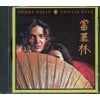 Tommy Bolin - Private Eyes - CD
