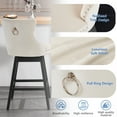 thumbnail image 6 of Tewloss 30" Swivel Bar Stools Set of 4 With Back Velvet Bar Height Chairs for Home Kitchen, Beige, 6 of 8