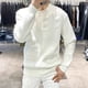 thumbnail image 3 of Suéteres blancos de cuello redondo, ropa de hombre con cuello redondo, suéteres de punto verdes para hombres, estilo retro japonés, talla grande, gruesos, para invierno X, 3 of 5