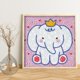 thumbnail image 1 of Cuadros Decorativos Diamond Painting Cartoon Animal Full Special Drill Rhinestone Kit (DXZ040) Ndcxsfigh Nuevos Originales, 1 of 1