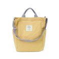 thumbnail image 1 of Bolso de lona para mujer, bolso de compras para el trabajo, el colegio y el ocio, amarillo, 1 of 5