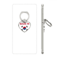 thumbnail image 1 of Corée du Sud Pays Amour ph stand stand support support Universel, 1 of 3