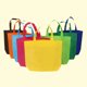 thumbnail image 4 of 12 bolsas no tejidas reutilizables para niños, para compras, comestibles, regalos de fiesta, con base (colores surtidos)., 4 of 8
