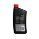 thumbnail image 3 of Aceite Chevron Havoline Pack de 12 piezas 5W-30 de 946 ml, 3 of 3