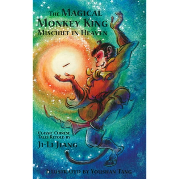 Pre-Owned The Magical Monkey King: Mischief in Heaven (Paperback 9781885008251) by Ji Li Jiang