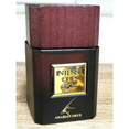 thumbnail image 5 of Paris Corner Arabian Oryx Intense Oud Saffron EDP For Him / Her 100mL, 5 of 5