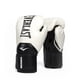 thumbnail image 1 of GUANTE DE BOXEO ELITE 2 BLANCO 14 OZ, 1 of 5