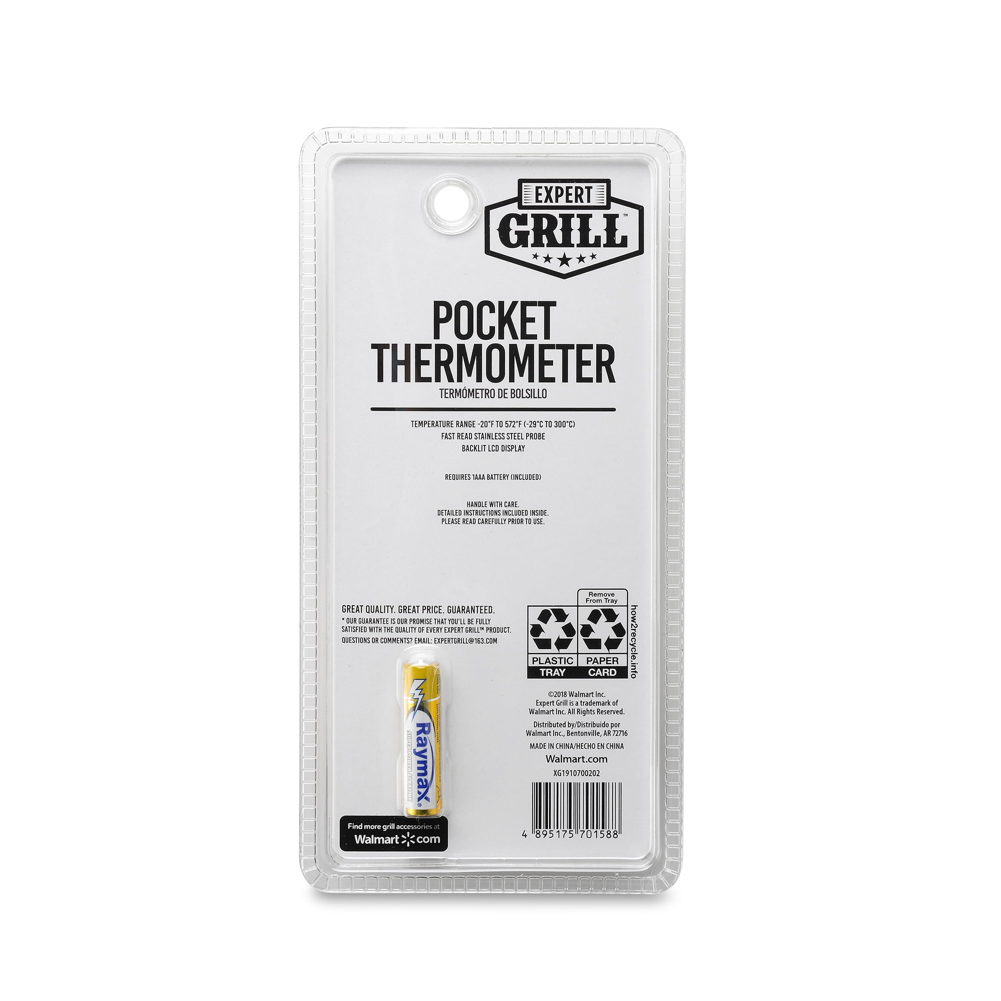 Expert Grill Pocket Grilling Thermometer – BrickSeek