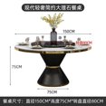 thumbnail image 1 of Nordic marble dining table and chair combination light luxury household dining table postmodern dining table with turntable roun My Lux Decor Round, 1 of 8