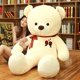 thumbnail image 2 of 60-100CM Large Teddy Bear Plush Toy Lovely Giant Bear Huge Stuffed Soft Animal Dolls Kids Toy Birthday Gift For Girlfriend Lover zhangyuxiang LED, 2 of 2