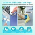 thumbnail image 3 of GREENCYCLE 2PK Compatible for Ptouch MK931 M-K931 M931 M-K931S 0.47" 12mm Black on Silver Label Maker Tape, 3 of 6