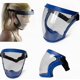 thumbnail image 1 of Escudo activo, máscara facial completa, protección de ciclismo, cubierta protectora a prueba de salpicaduras, azul Afortunado Sencillez, 1 of 2