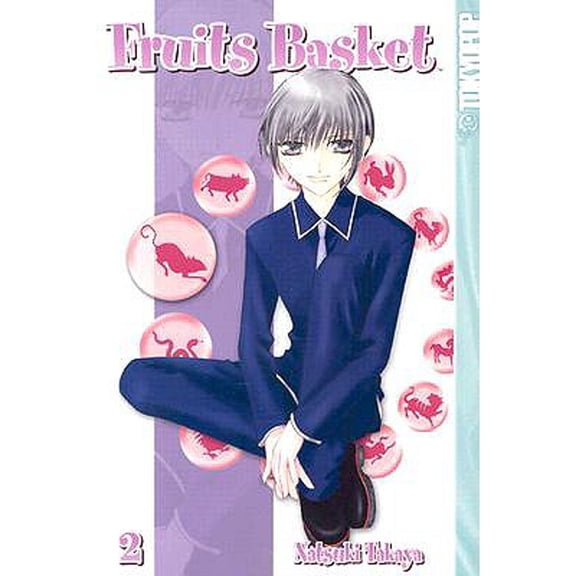 Pre-Owned Fruits Basket, Vol. 2, 9781591826040, 1591826047, Paperback, Natsuki Takaya