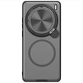 thumbnail image 2 of NILLKIN Camshield Prop Series for vivo X200 Pro 5G Case Compatible with MagSafe TPU PC Phone Cover w, 2 of 5