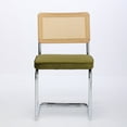 thumbnail image 2 of 2 Mid Century Modern Dining Chairs, Velvet Seat With Natural Cane Back & Base, Stable Cantilever Structure, Olive , 360 Lbs Capacity Velvet, Hand-woven Back, For Optimal Stability, 2 of 7