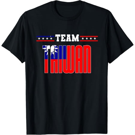 Team Patriotic Taiwanese Flag Taiwan T-Shirt