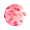 thumbnail image 1 of Xihbxyly Oferta de iluminación Jabón Limpiador Facial Hidratante Aceite Jabón Baño 100g, 1 of 7