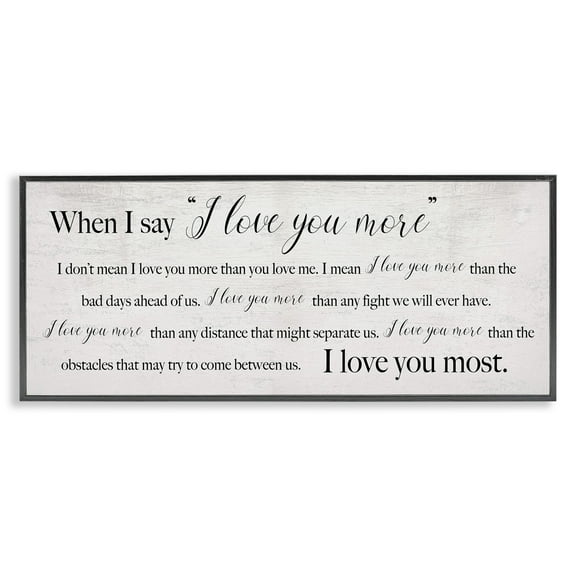 Stupell Industries Love You Most Sentiments Inspirational Painting Black Framed Art Print Wall Art, 24 x 10