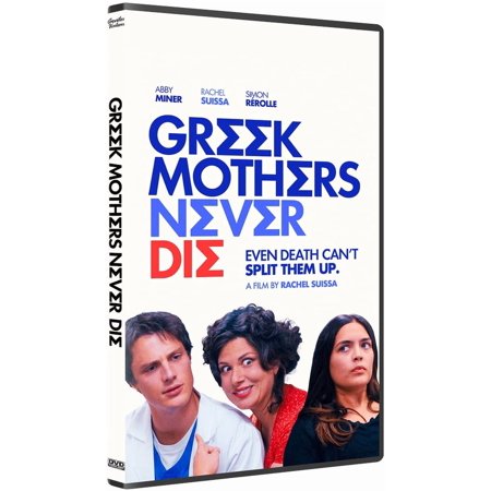 Gravitas Ventures Greek Mothers Never Die