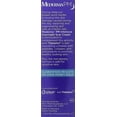 thumbnail image 3 of Mederma PM Intensive Overnight Scar Cream, 3 of 5