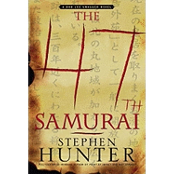 Pre-Owned The 47th Samurai: A Bob Lee Swagger Novel (Hardcover) 0743238095 9780743238090