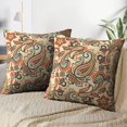 thumbnail image 3 of LALILO Throw Pillow Covers Ornate Damask Paisley Antique Batik Cushion Cover 18" x 18", 2 Pack, 3 of 6