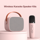 thumbnail image 2 of Sistema de sonido de karaoke Bluetooth portátil con micrófono, sonido tipo split, 2 of 5