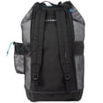 thumbnail image 3 of Oceanic Mesh Backpack, 3 of 4