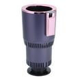 thumbnail image 1 of Hot And Cold Cup, Practical Hand Tool  For Factory Purple  Lighter, 1 of 8