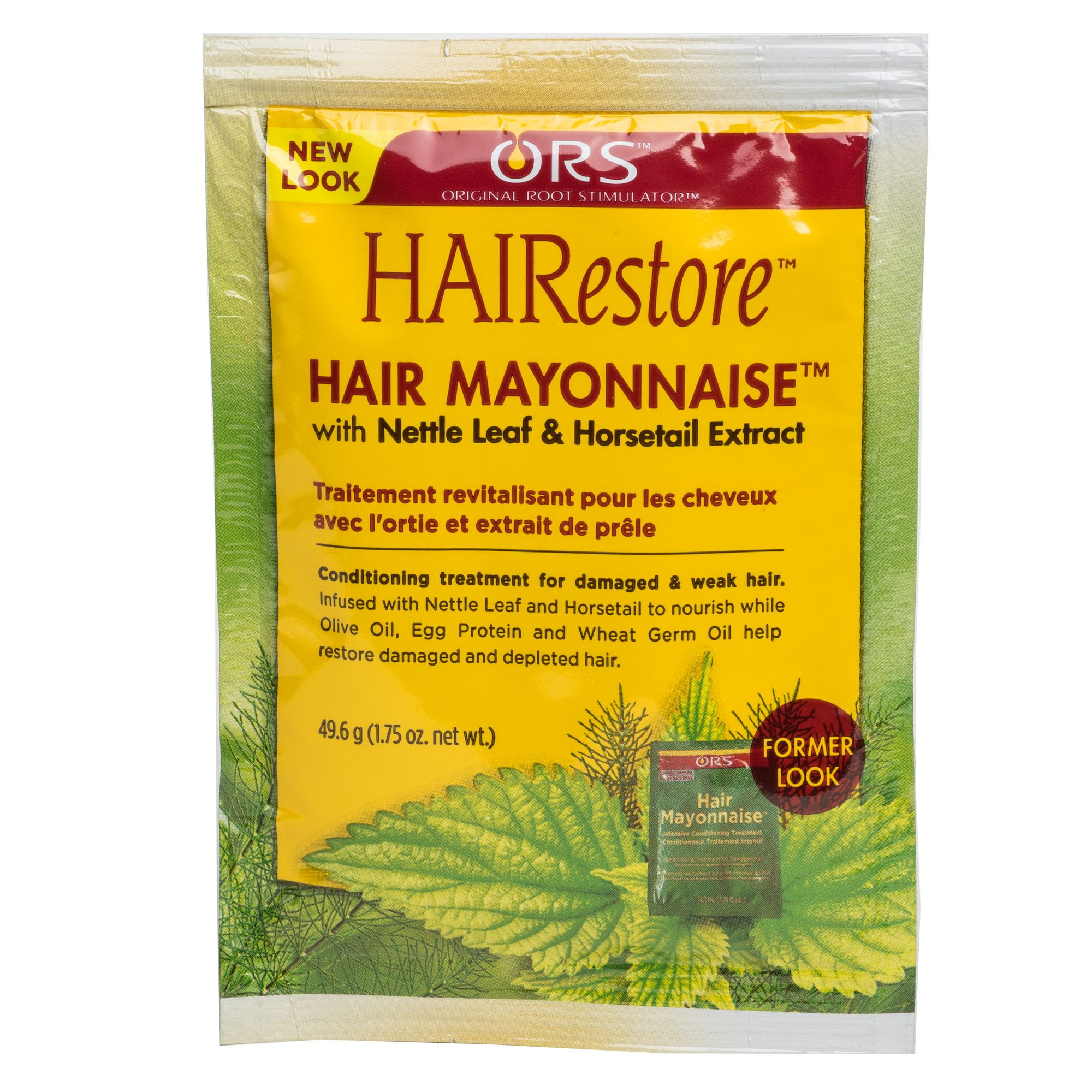 ORS HAIR MAYONNAISE TRAVEL PACKET 1.75 Oz. * BEAUTY TALK LA *