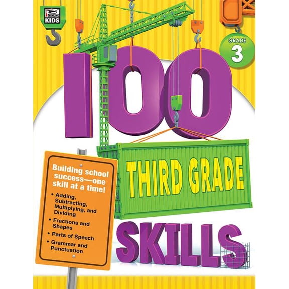 100 Skills: 100 Third Grade Skills (Paperback)