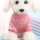 thumbnail image 3 of Abrigo de punto clásico para perros y mascotas, camisa cálida y gruesa para perros cachorros, ropa de invierno para perros, ropa personalizada para cachorros para perros pequeños MFZFUKR 222325-5, 3 of 8