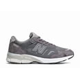 thumbnail image 1 of New Balance 920 Charcoal Grey 3M Silver Reflective US 13 M920CHR MADE in ENGLAND, 1 of 6