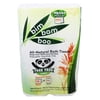 BIM BAM BOO - Free & Gentle 2 Ply Tissue Bath 12PC ( Pack of 8)