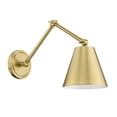 thumbnail image 5 of Z-Lite 1 Light Wall Sconce, 5 of 8