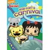 Ni Hao Kai-lan: Kai-Lan's Carnival (DVD), Nickelodeon, Kids & Family