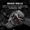 thumbnail image 3 of smart watch, 3 of 5