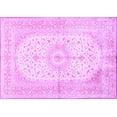 thumbnail image 1 of Ahgly Company Indoor Rectangle Medallion Purple Traditional Area Rugs, 5' x 7', 1 of 4
