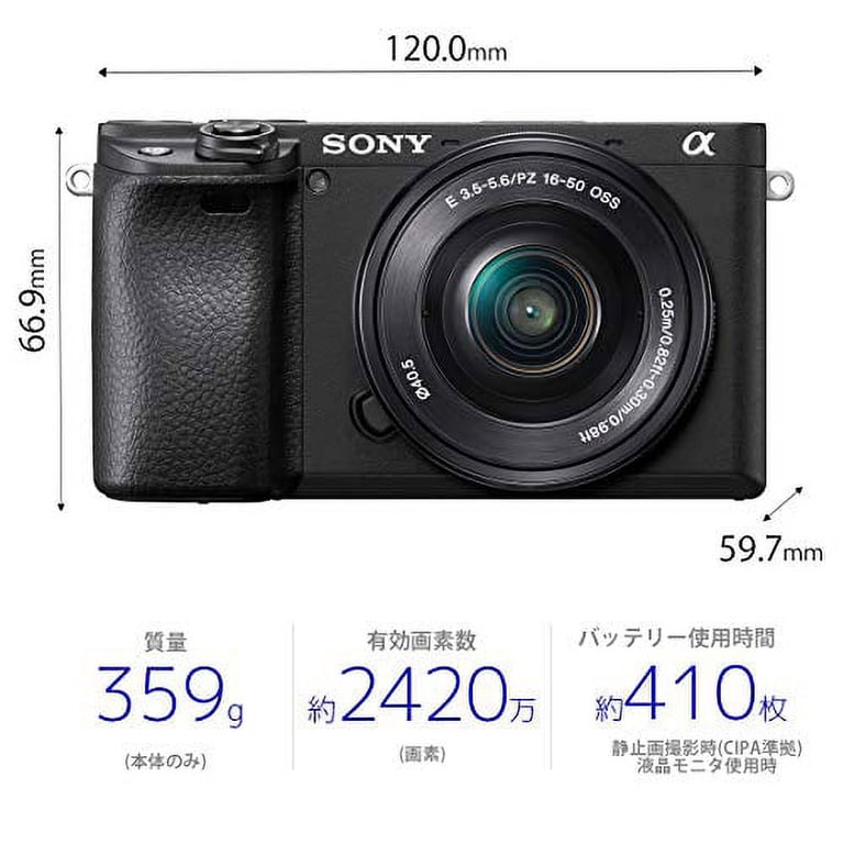 Sony Alpha a6400 Professional DSLR Mirrorless Camera with Double