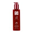 thumbnail image 2 of Emulsión suavizante y fragancia Fiudx para cuidado del cabello hidratante y nutritivo 200 ml, 2 of 7